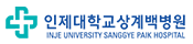 협력병원